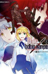 Read Manga Online Fate/Hollow Ataraxia : Romance