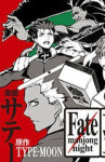 Read Manga Online Fate/Mahjong Night - Seihai Sensou : Sports