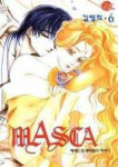Read Manga Online Masca : Mature