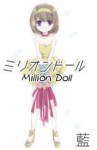 Read Manga Online Million Doll : Drama