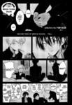 Read Manga Online Suimenka : Yaoi