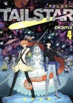 Read Manga Online Tail Star : Martial Arts